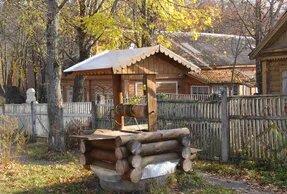 Rural North Texas property